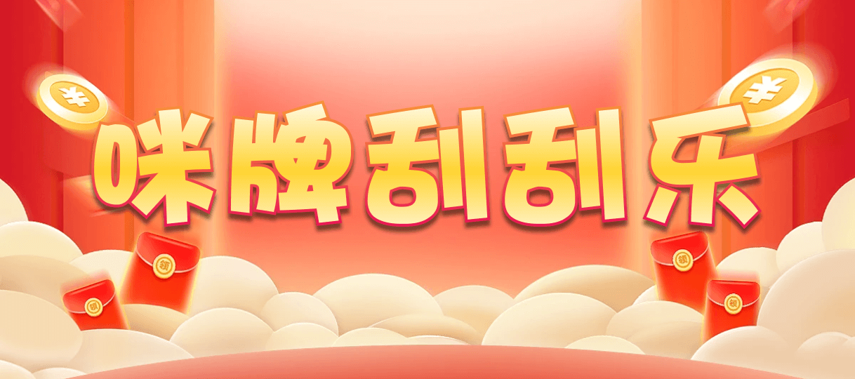 加拿大28,双项,血屠算法,加拿大PC预测网,pc加拿大,28预测开奖,加拿大28预测,预测,加拿大在线